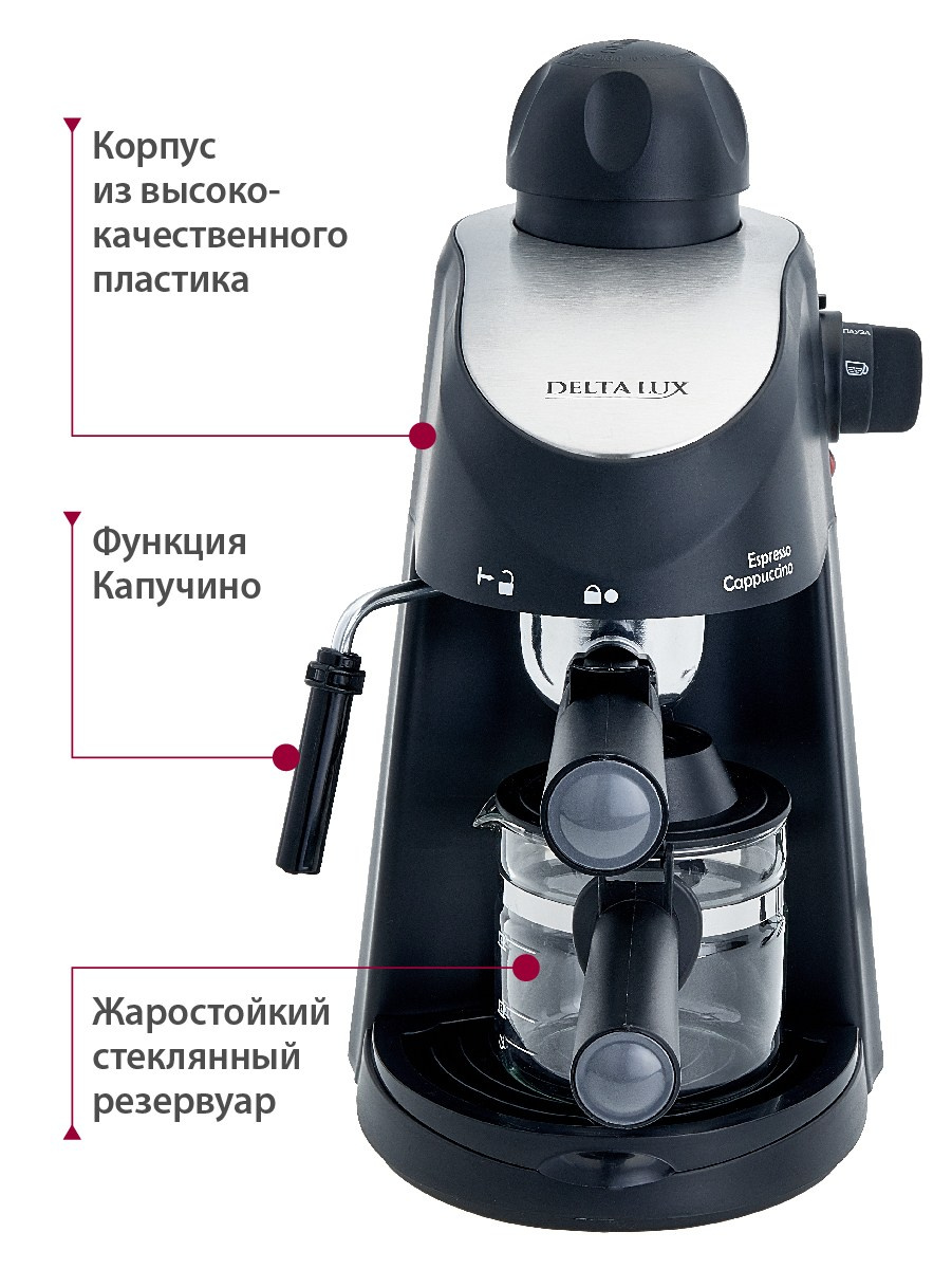 ДЛЯ МАРКЕТПЛЕЙСОВ карточки. Max Matvich and Victoria Basova are professionals in their field