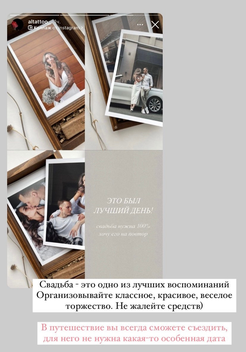 Цены на фотографа в Москве. Свадебный фотограф Москва Анастасия Храмова