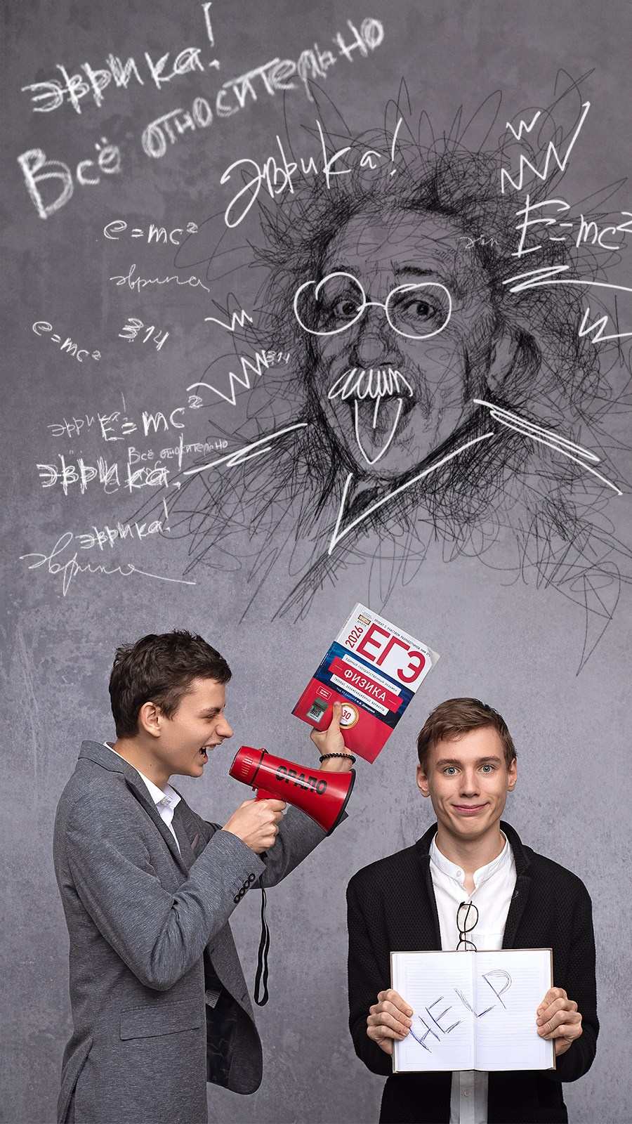 ПОТОКОВАЯ ФОТОСЪЕМКА (дошкольники, школьники, коллеги). Портретный фотограф в Москве Елена Фадеева