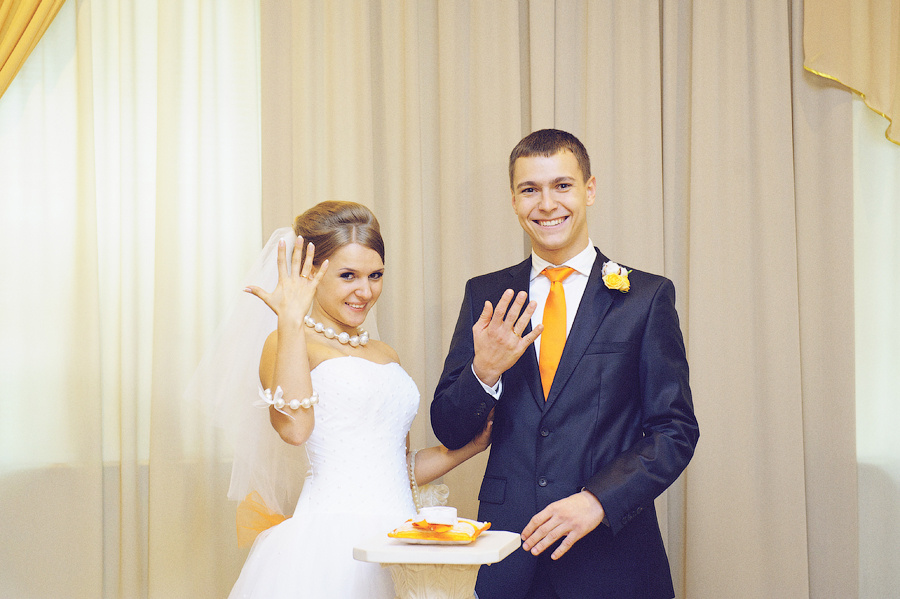 Евгения и Максим, 24.09.2011