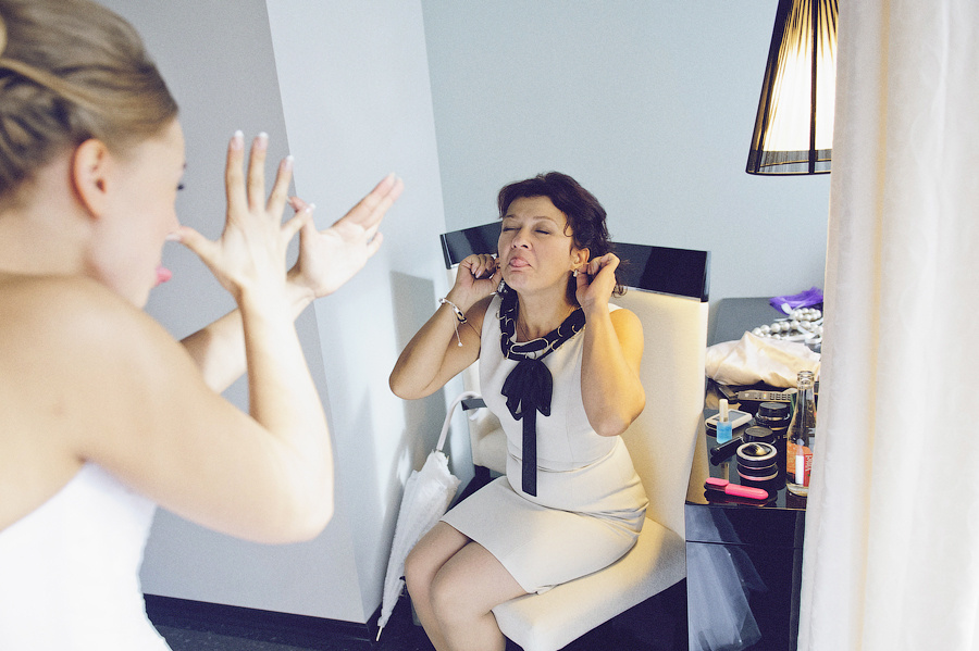 Евгения и Максим, 24.09.2011