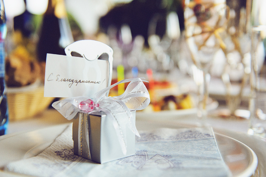 Евгения и Максим, 24.09.2011