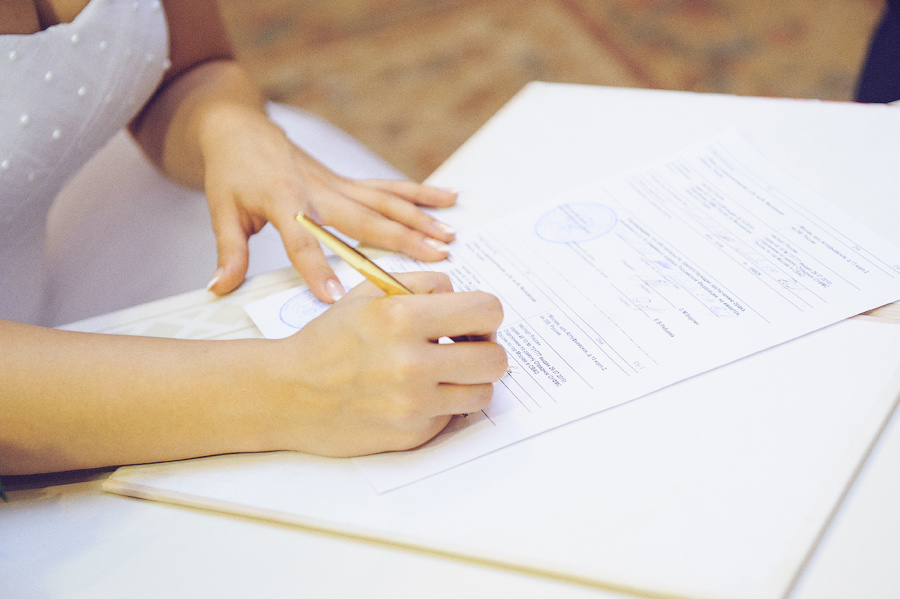 Евгения и Максим, 24.09.2011