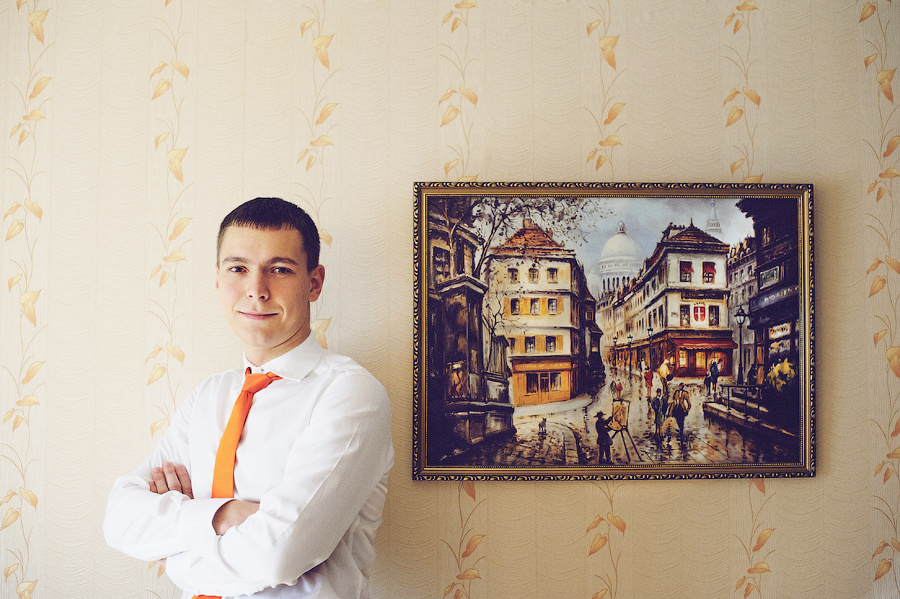 Евгения и Максим, 24.09.2011