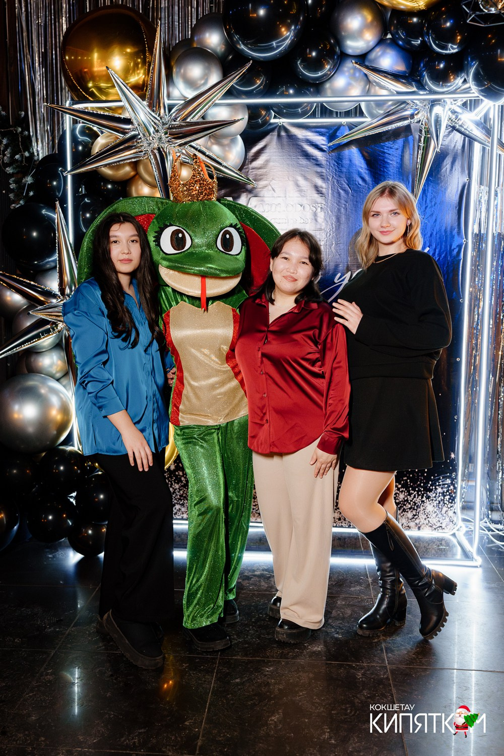 МОЛОДОСТЬ. КИПЯТКОМ КОКШЕТАУ