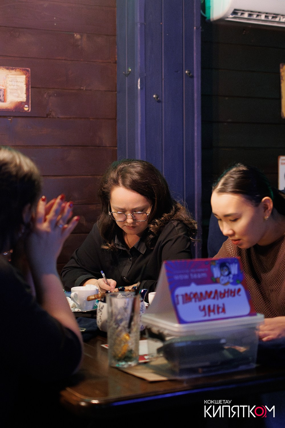 WOW QUIZ. КИПЯТКОМ КОКШЕТАУ