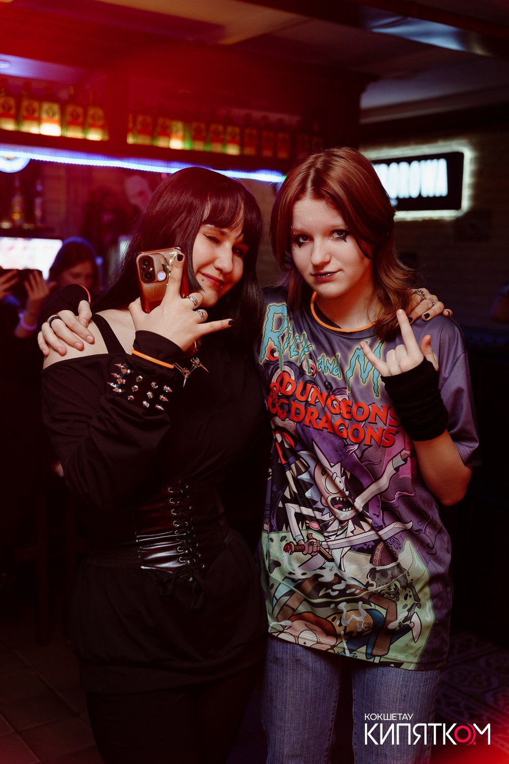 РОК КВАРТИРНИК. КИПЯТКОМ КОКШЕТАУ