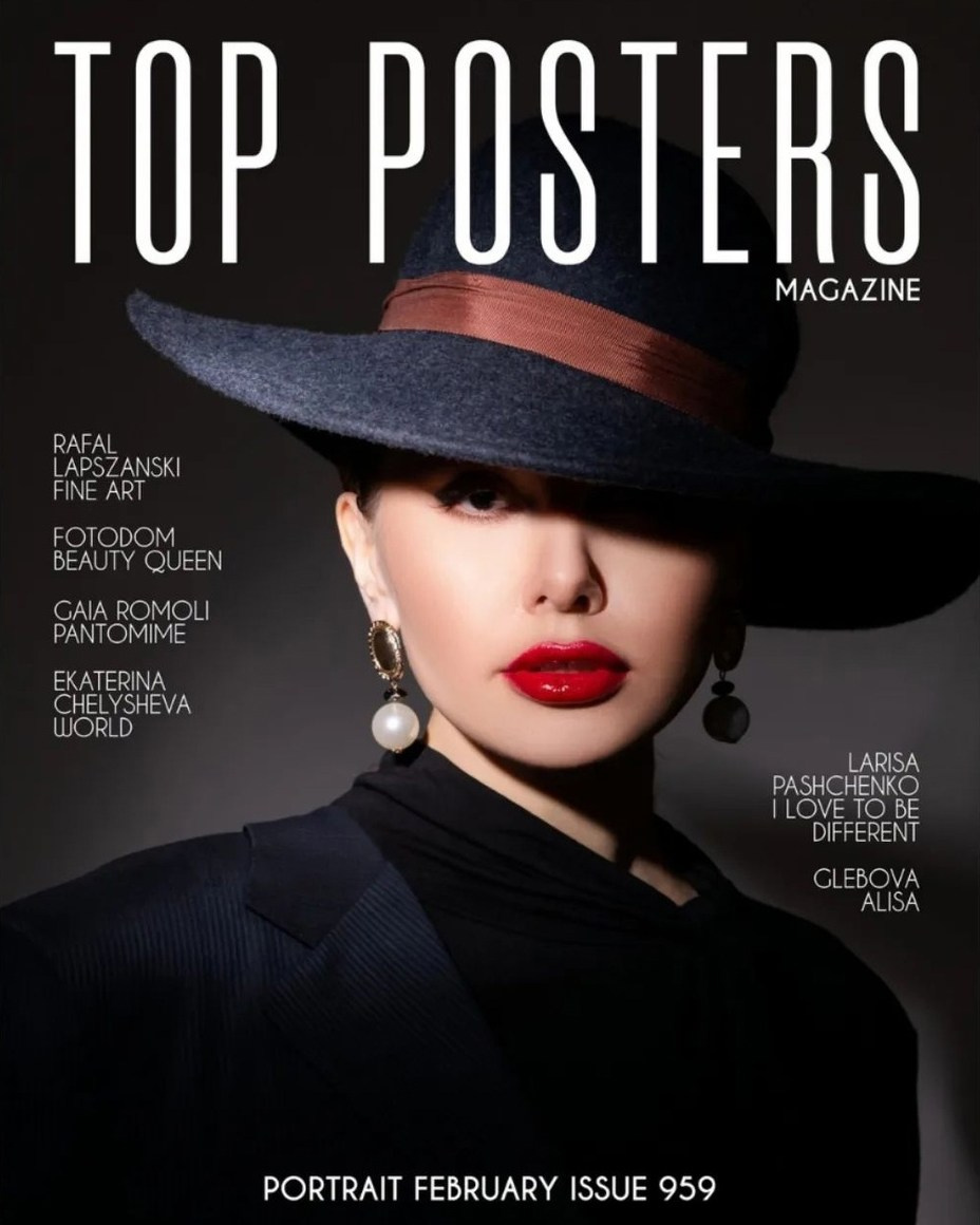 Публикации