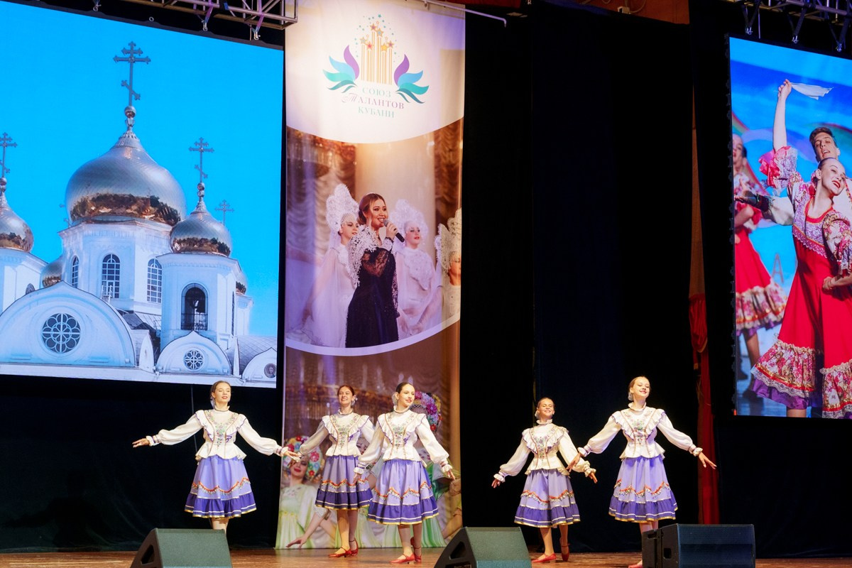 Таланты России фестиваль. Главная