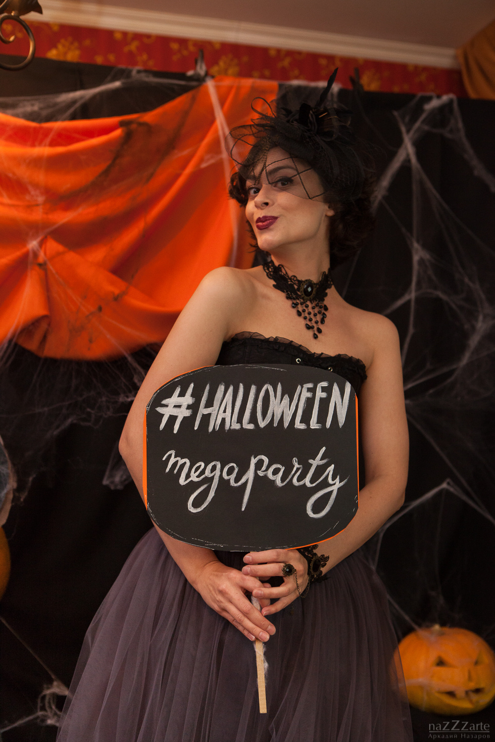 Репортаж. Фотограф Аркадий Назаров