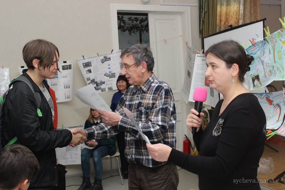 Детско-юношеская экологическая научная конференция. Детский и семейный фотограф, фотограф мероприятий Нижний Новгород