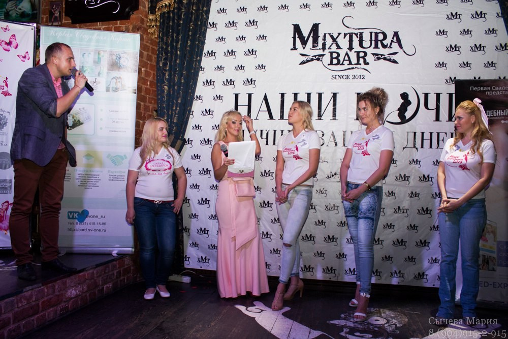 Парад блондинок. Детский и семейный фотограф, фотограф мероприятий Нижний Новгород