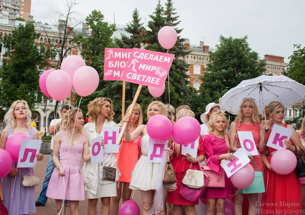 Парад блондинок. Детский и семейный фотограф, фотограф мероприятий Нижний Новгород
