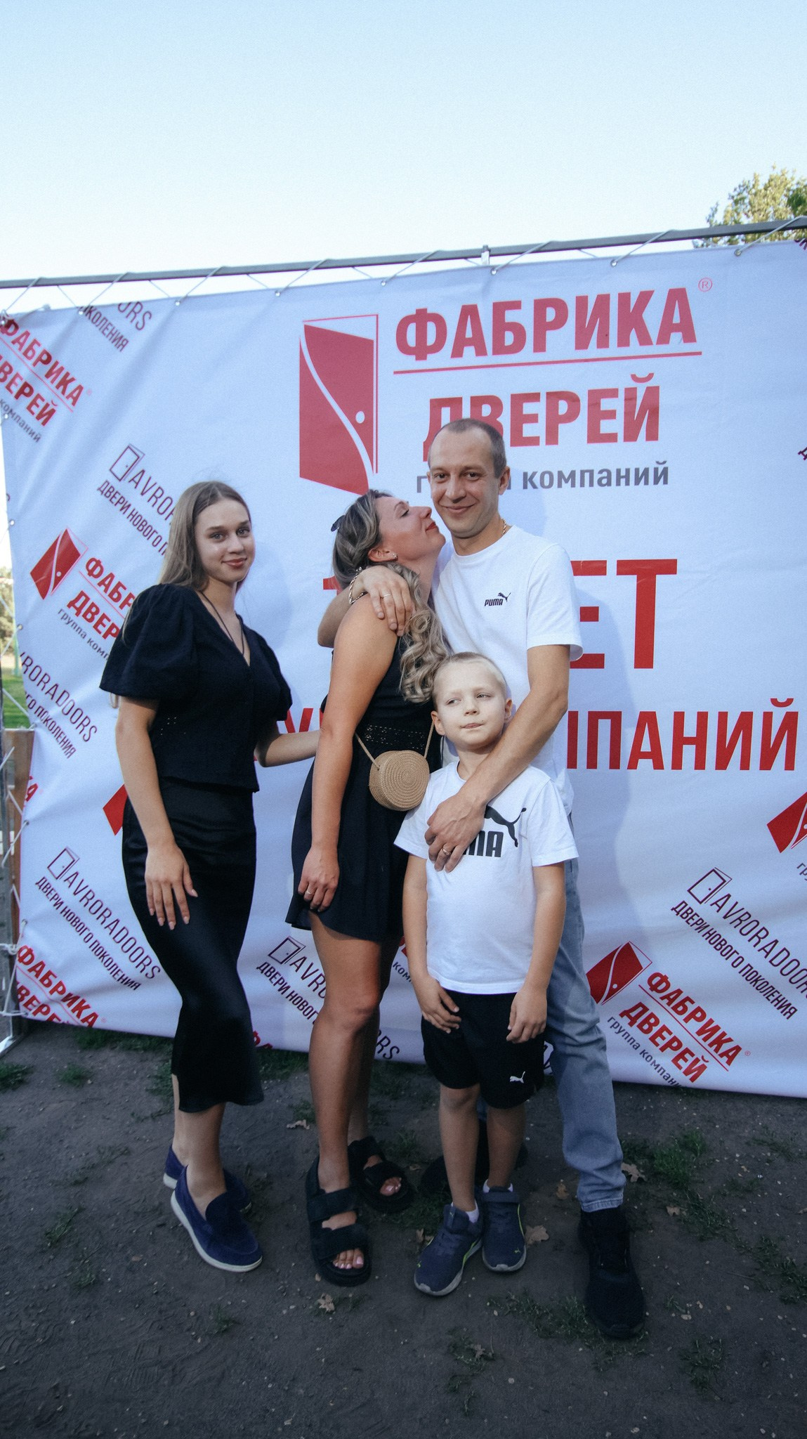 Фабрика Дверей. Свадебный и репортажный фотограф Дмитрий Кононенко