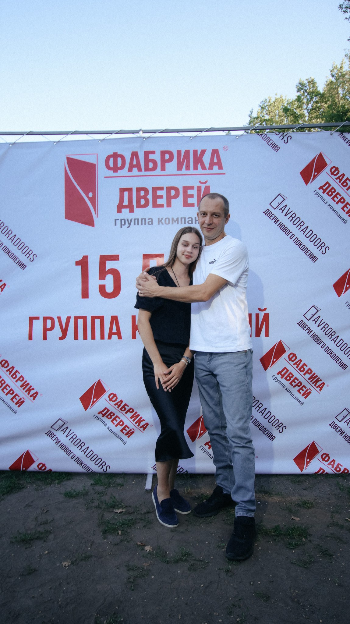 Фабрика Дверей. Свадебный и репортажный фотограф Дмитрий Кононенко