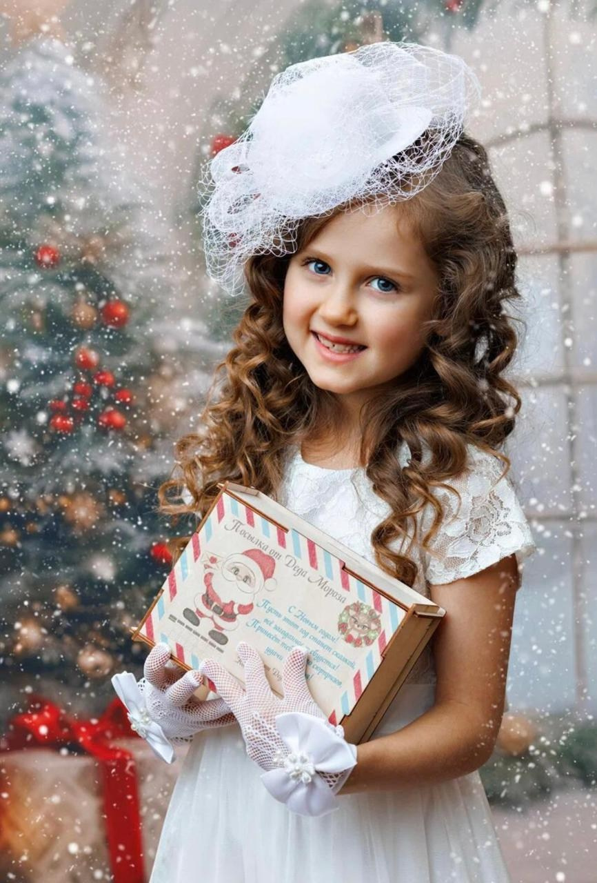 Новый год 2025. Главная