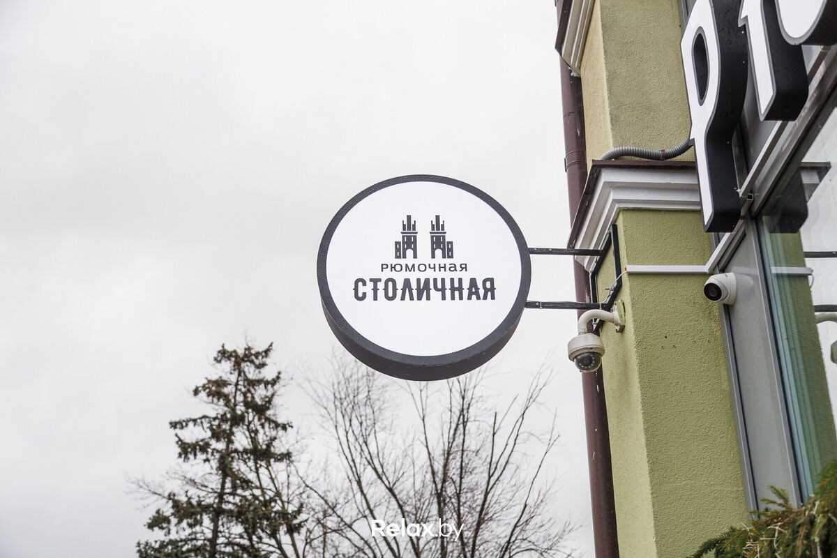 Интерьеры. Репортажный фотограф Александр Задорин, Минск, Беларусь