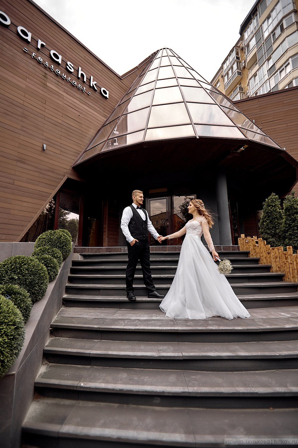 Алина и Александр. Свадебная фотосъёмка в Брянске | Влад и Ирина Тютьковы