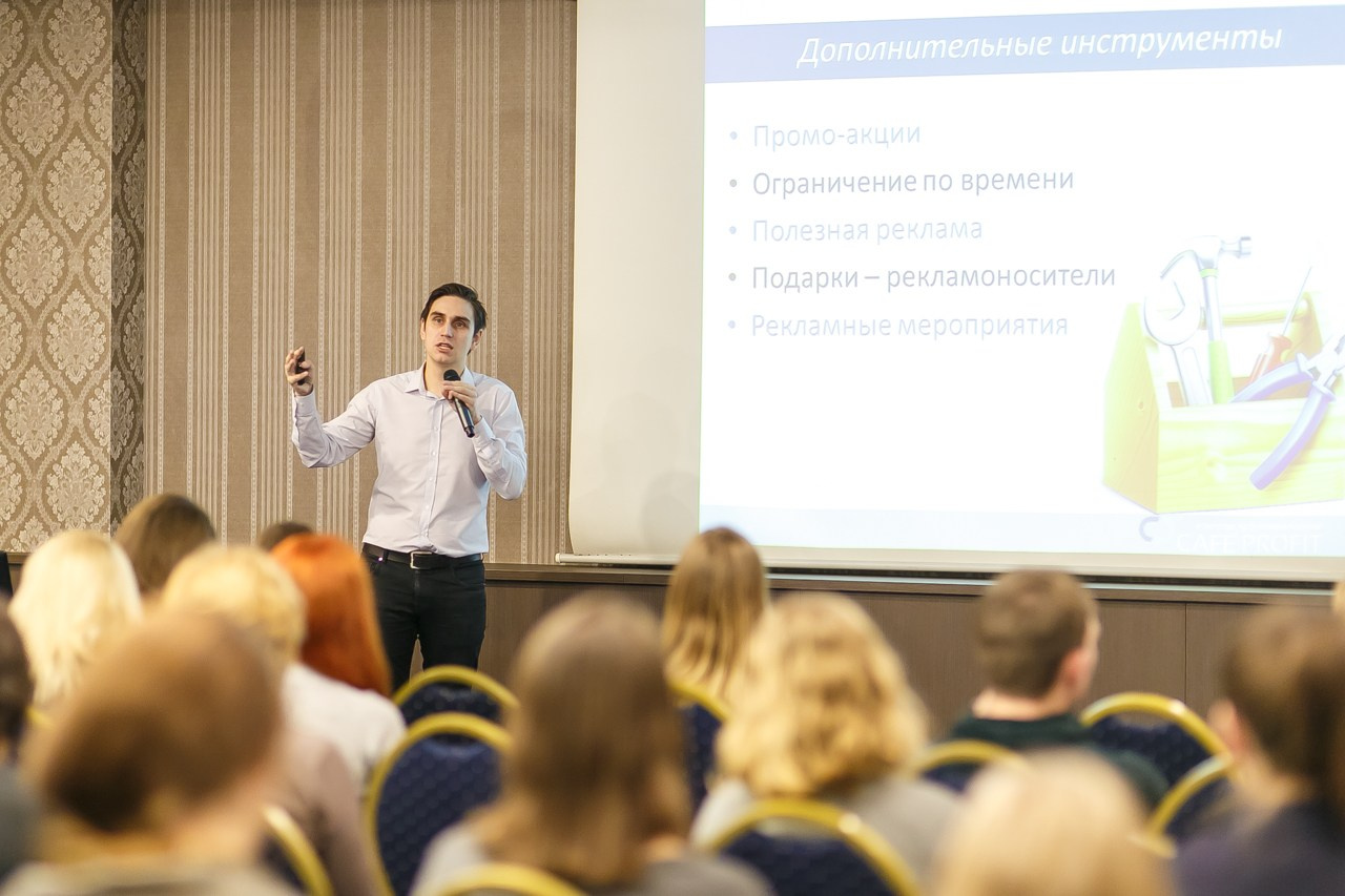 ОТЕЛИ Форум. Профессиональный фотограф Дугинов Николай | Екатеринбург