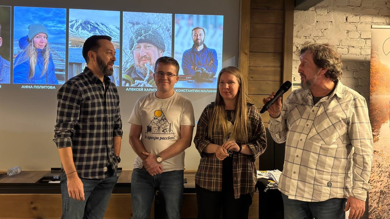 Итоги вторго фотоконкурса Photogeographic