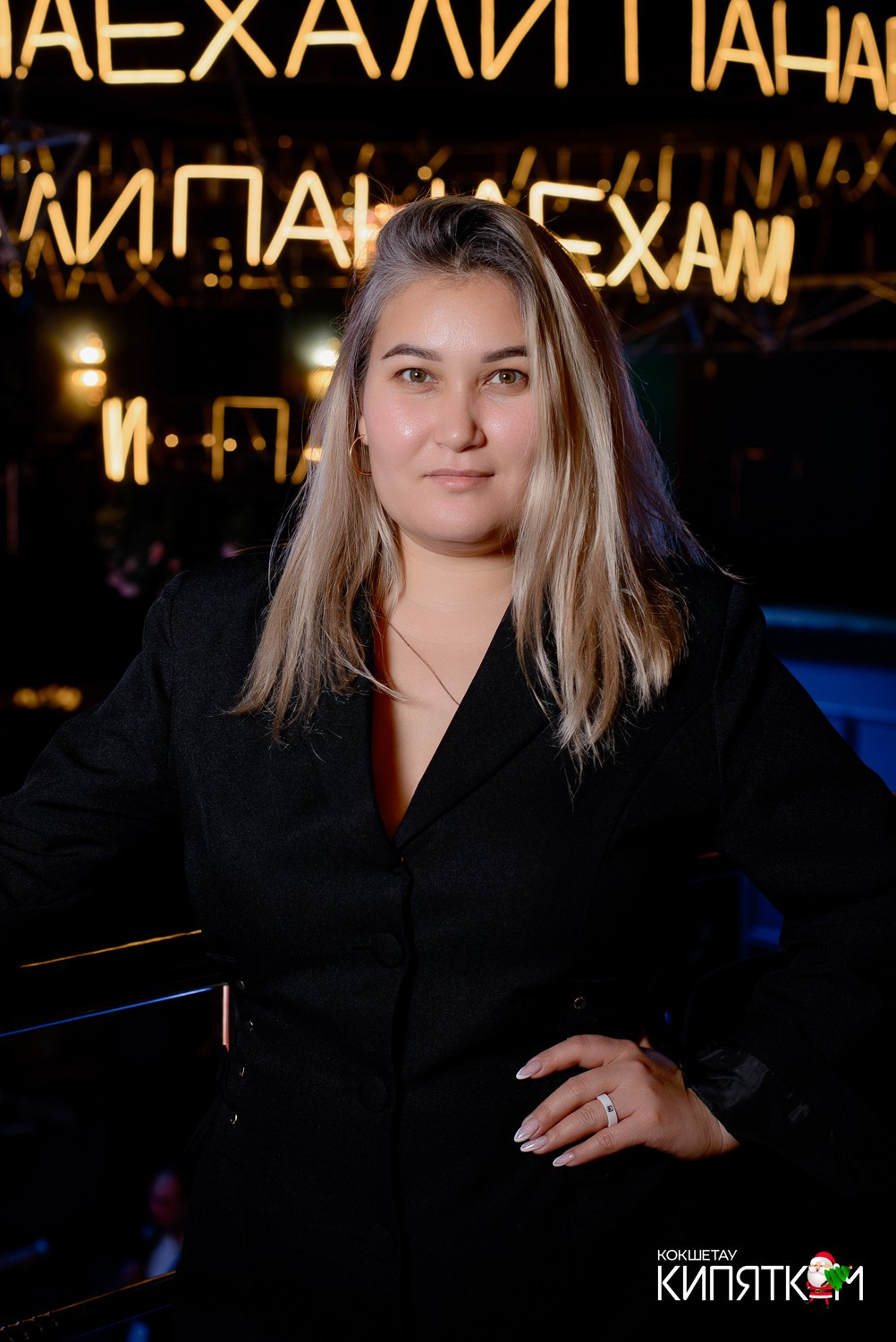 ПАНАЕХАЛИ. КИПЯТКОМ КОКШЕТАУ