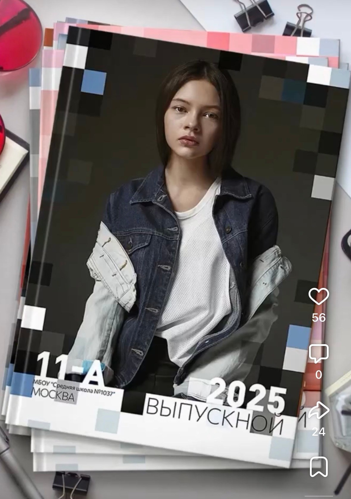 Выбрать дизайн. Свадебный, семейный фотограф. Выпускные альбомы в Коченёво / Новосибирск. Наталья Байкуш