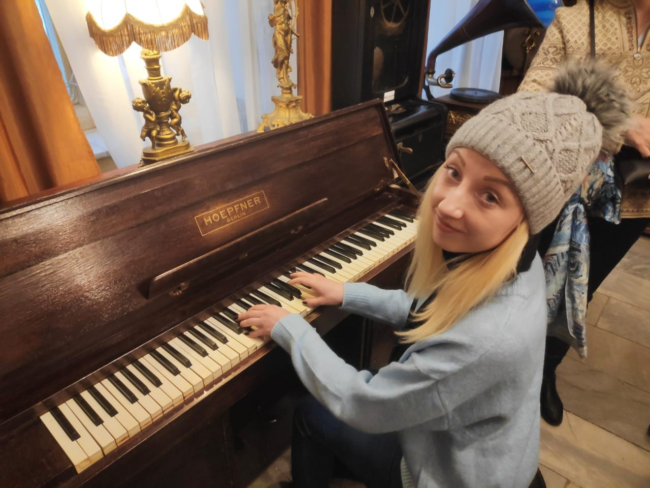 Ярославль | 03-04.11.2019. Галерея Фантим