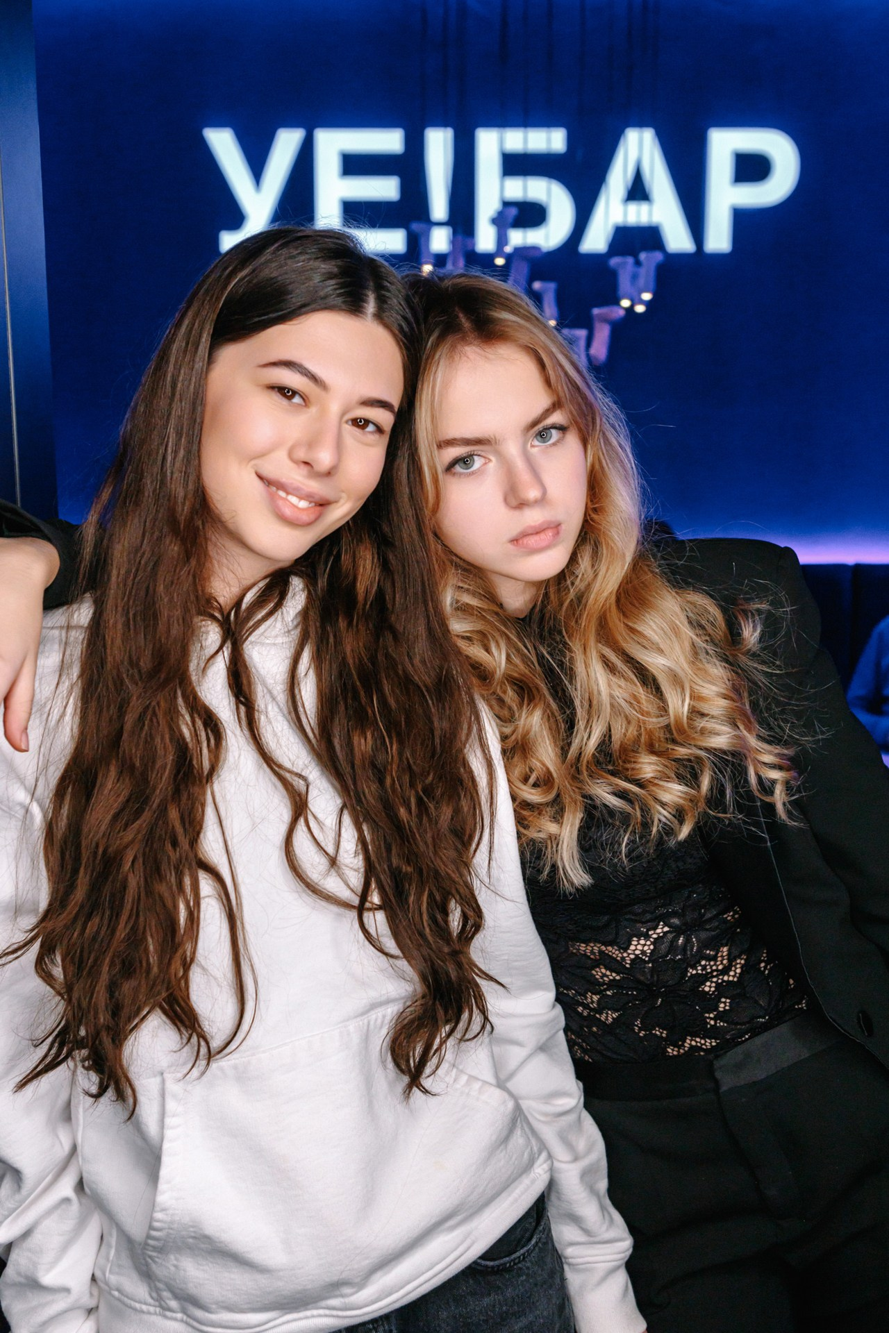 УЕ! БАР. Фотограф Владимир Молоканов