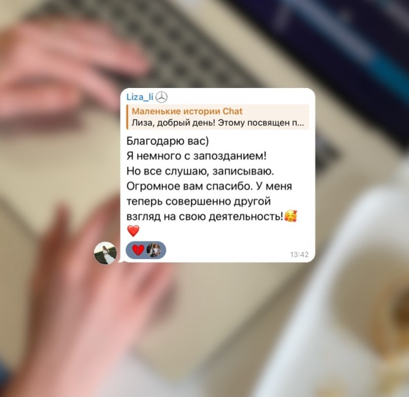 Интенсив. Свадебный и семейный фотограф в Санкт-Петербурге Лина Рогозина