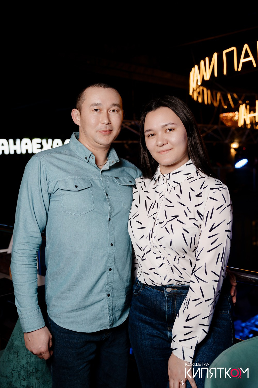 ПАНАЕХАЛИ. КИПЯТКОМ КОКШЕТАУ