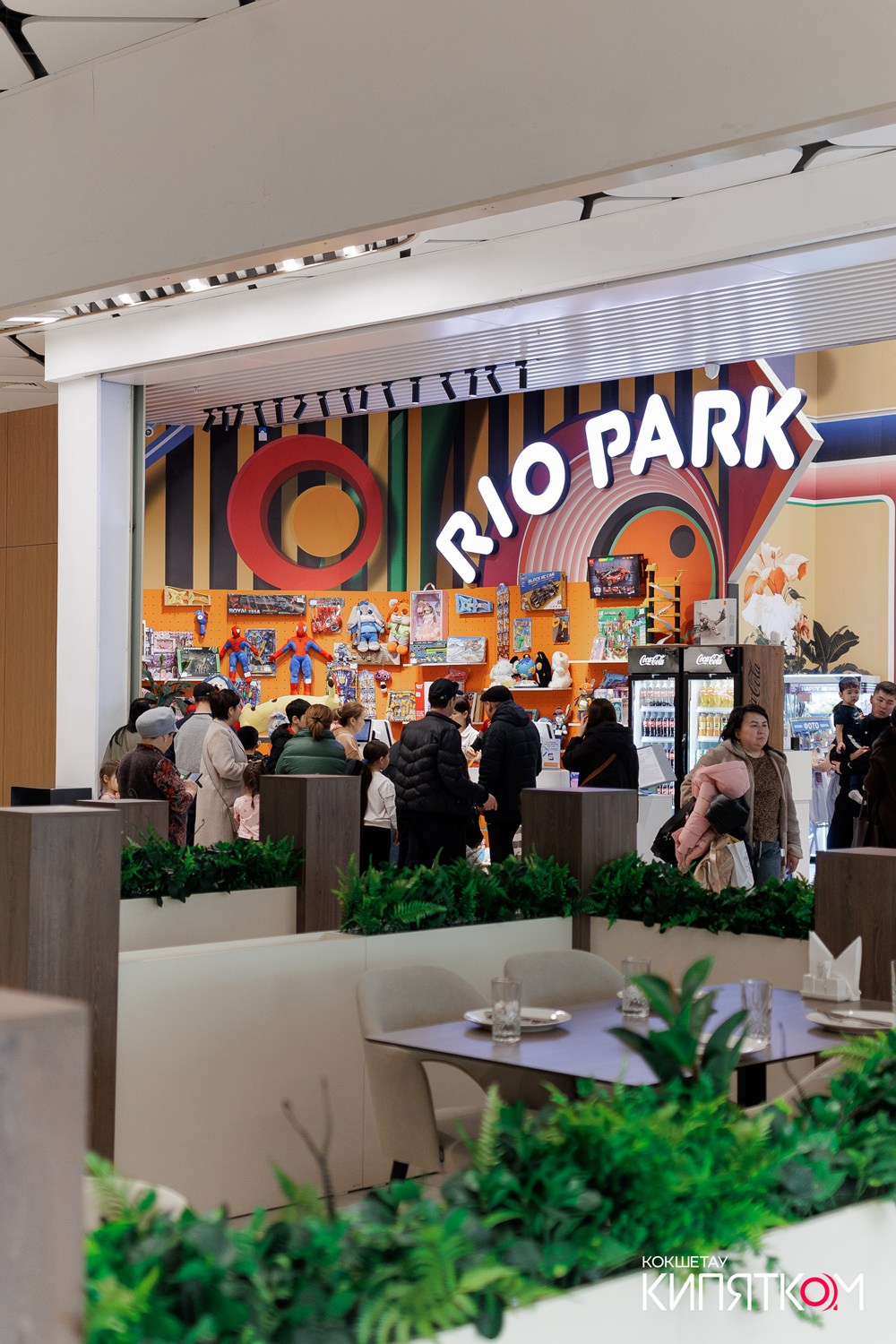 ТРЦ РИО ПРАЗДНОВАНИЕ НАУРЫЗА. КИПЯТКОМ КОКШЕТАУ