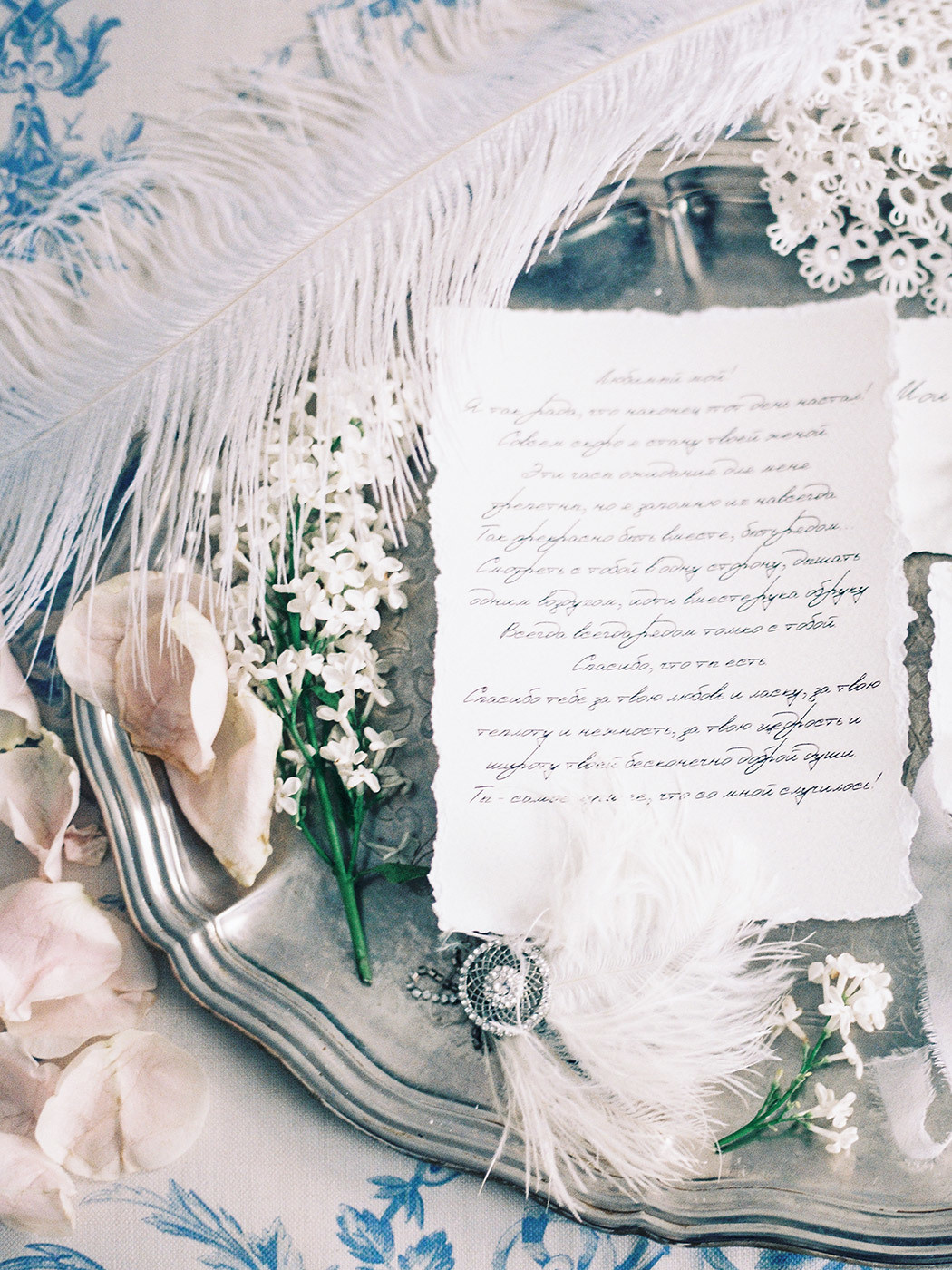 Свадебный Fine Art фотограф в Санкт-Петербурге