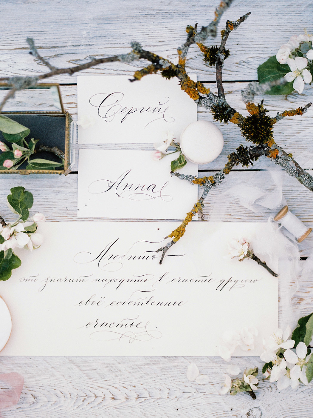 Apple Blossom. Свадебный Fine Art фотограф в Санкт-Петербурге