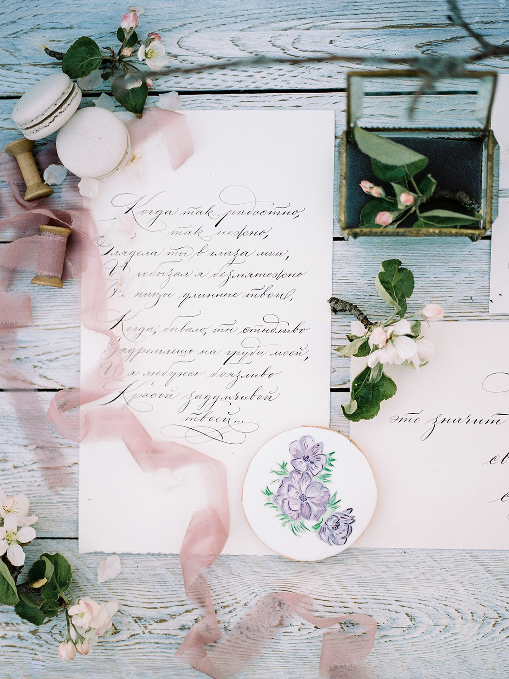 Apple Blossom. Свадебный Fine Art фотограф в Санкт-Петербурге