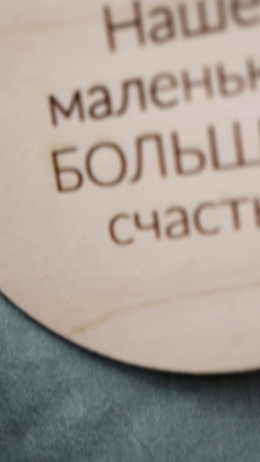 Айдас, 11 дней. Фотограф новорожденных в Новокузнецке Анна Горошникова