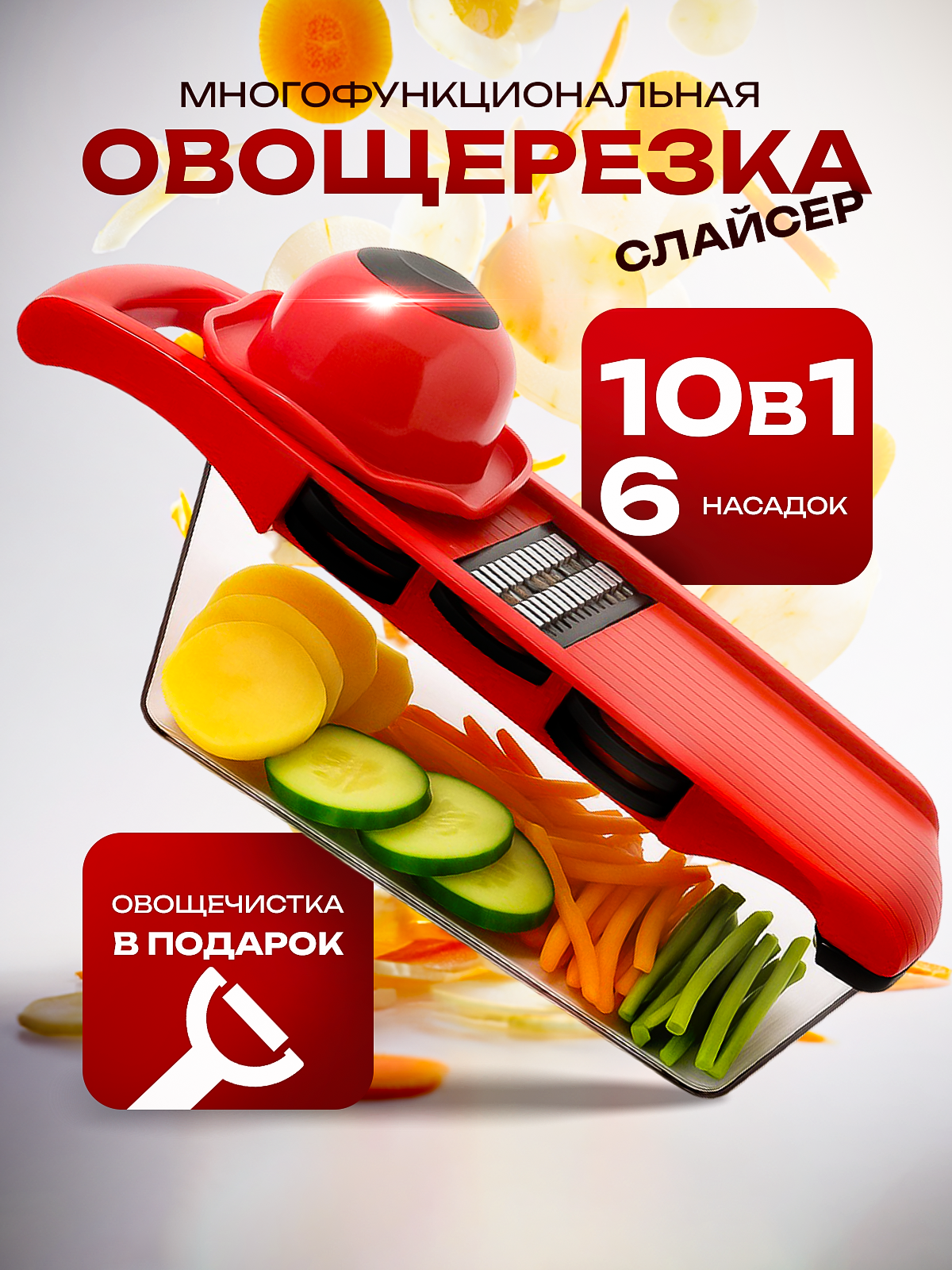 Профессиональный дизайн инфографики | Карточки товаров под ключ. Инфографика для маркетплейсов, ваш персональный дизайнер