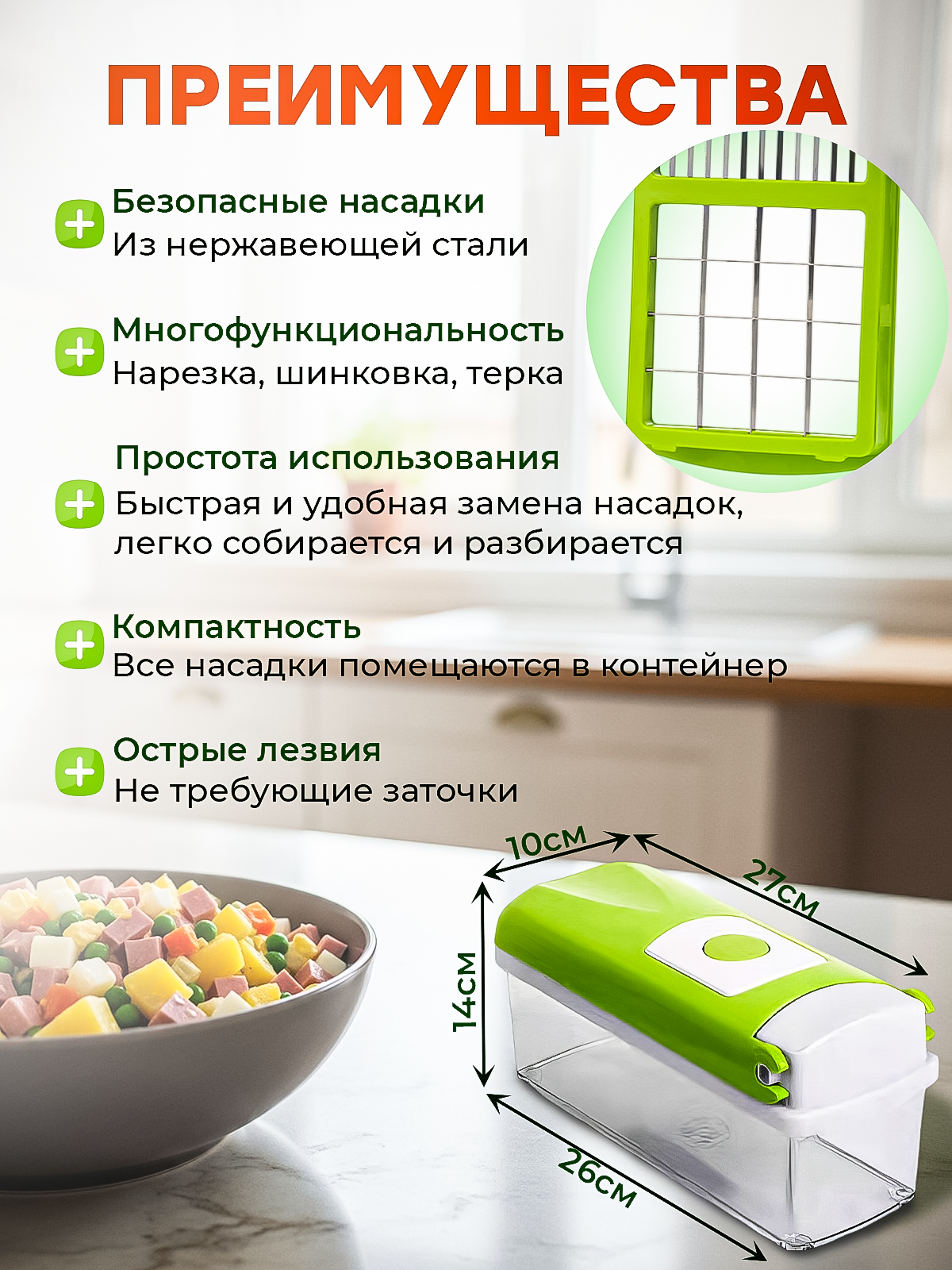 Профессиональный дизайн инфографики | Карточки товаров под ключ. Инфографика для маркетплейсов, ваш персональный дизайнер