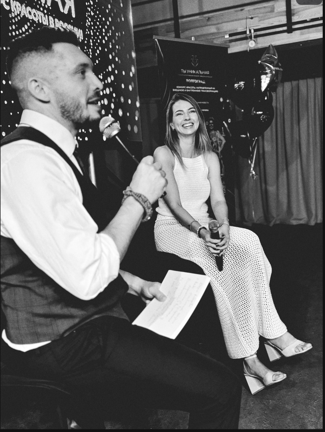 Съёмка мероприятий. Меня зовут Александра