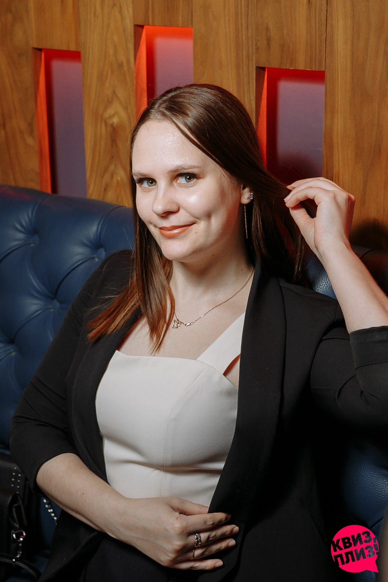 Квиз Плиз: афтепати. Событийный фотограф Максим Бескоровайновнов