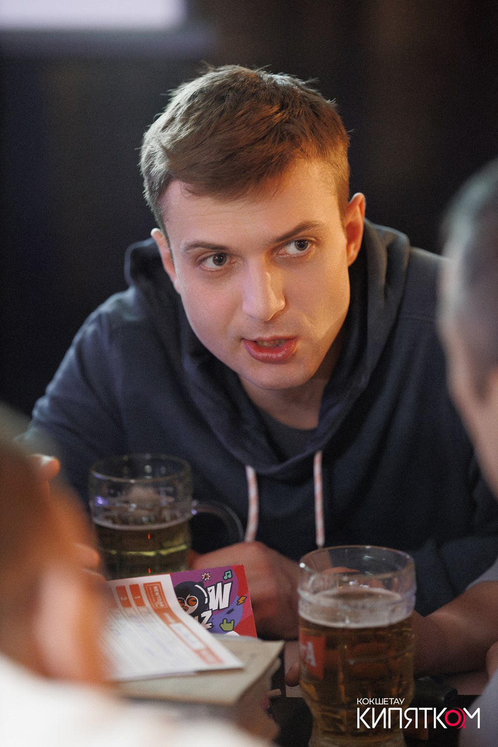 WOW QUIZ. КИПЯТКОМ КОКШЕТАУ