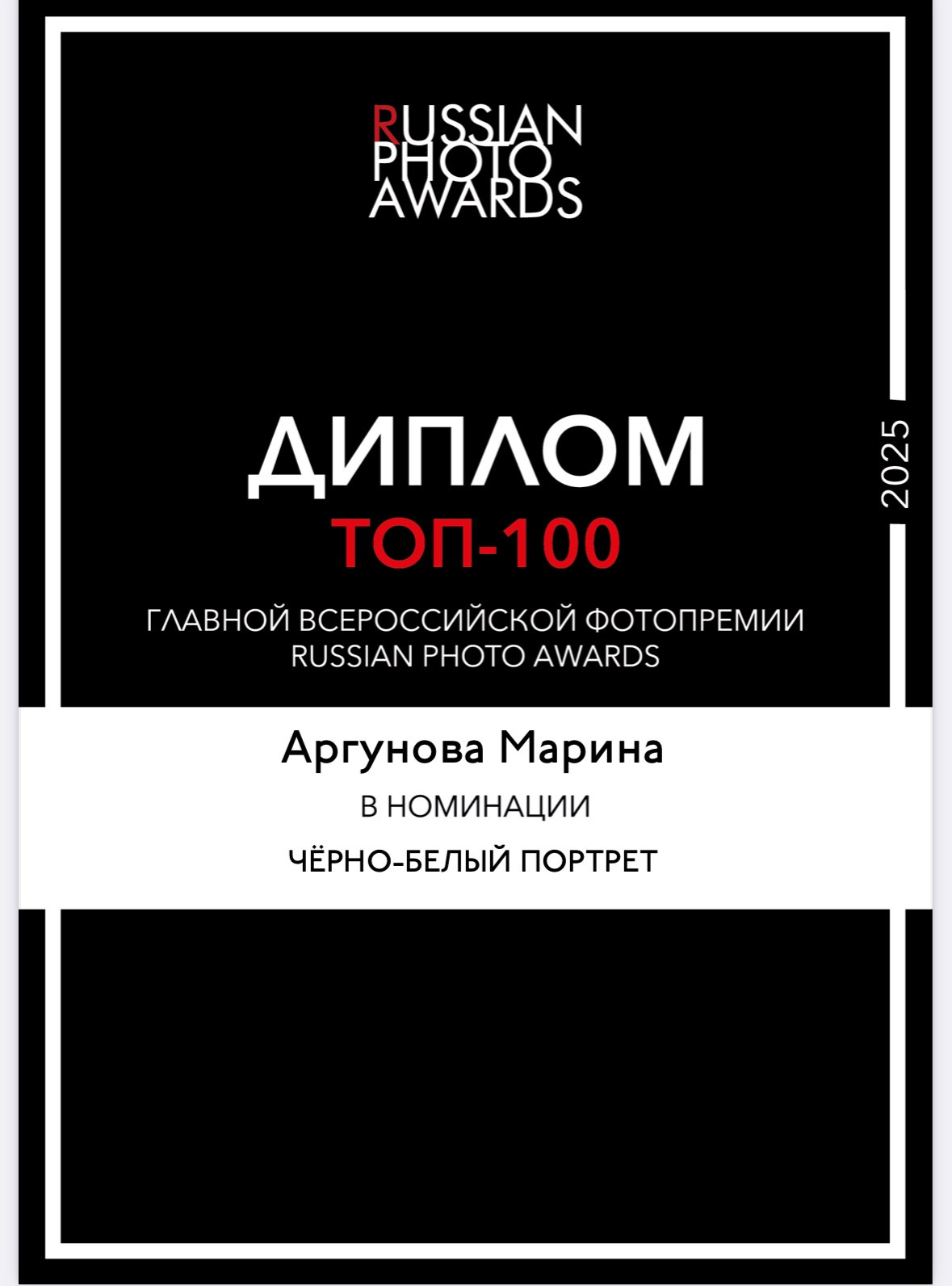 Семейный LIFESTYLE фотограф в Москве