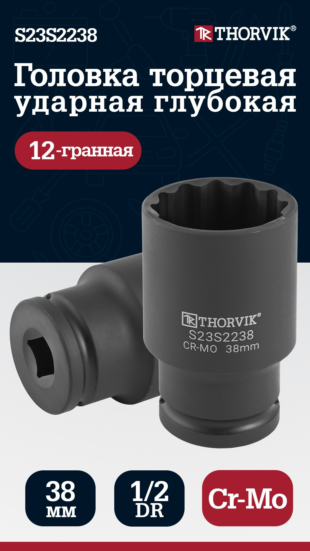 Дизайн. Фотограф, контент-креатор в Москве Анна Молодцова