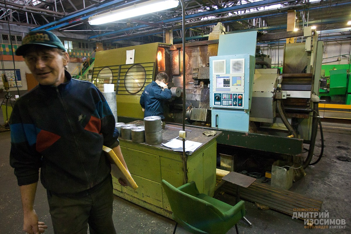 Тюменский моторный завод