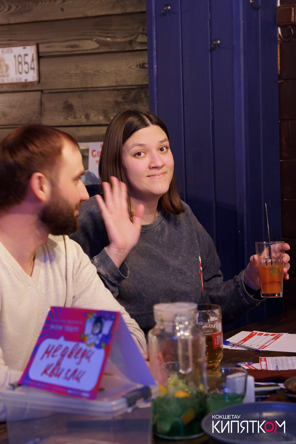 WOW QUIZ. КИПЯТКОМ КОКШЕТАУ