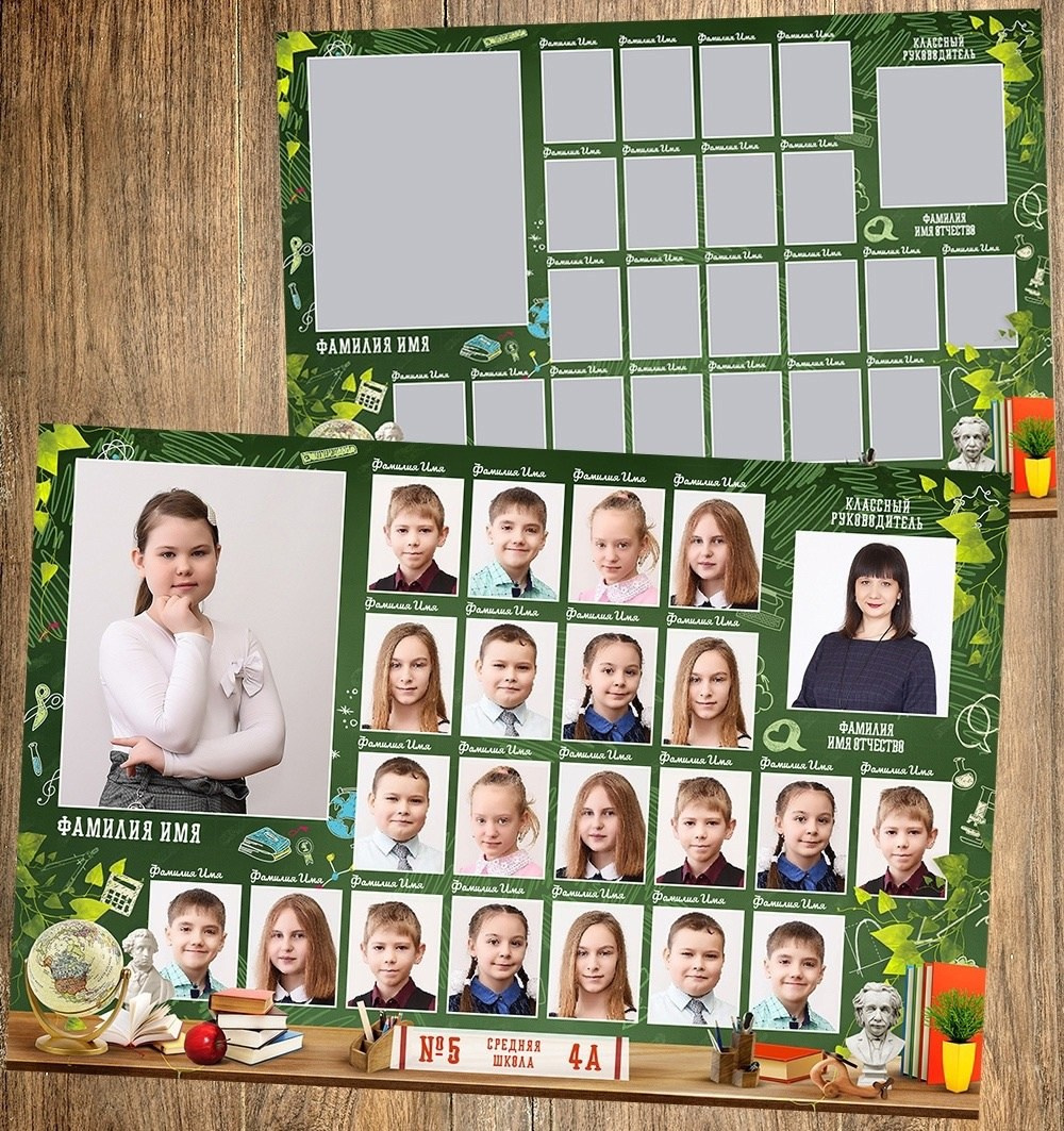 Виньетки 800. Свадебный и портретный фотограф Брянск, Дятьково