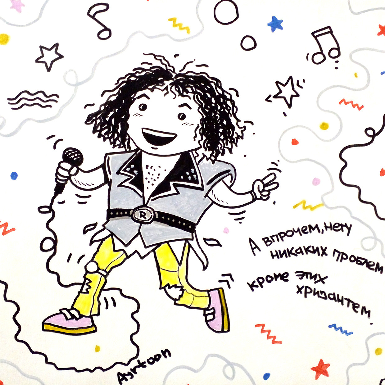 Drawing in the interior. Графический дизайнер и иллюстратор Айрат Давлетшин