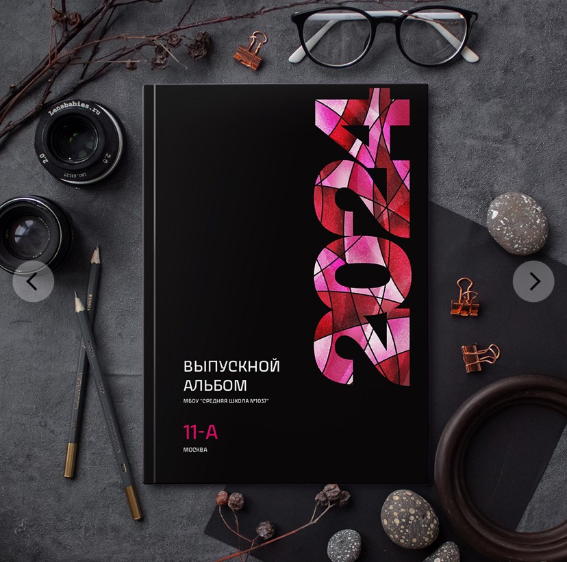 Выпускные альбомы Школа Пятигорск 2024–2025 гг. Фотограф на крещение Пятигорск. фотограф Таинств Крестины Анна: 8(928)307-37-21