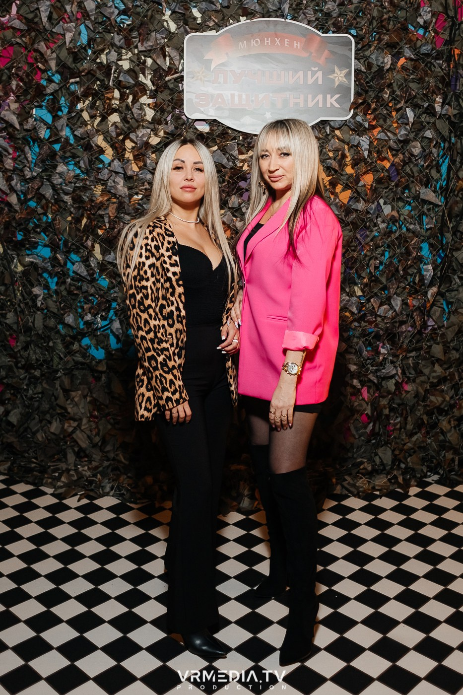 «23 февраля» в ресторане «Мюнхен»