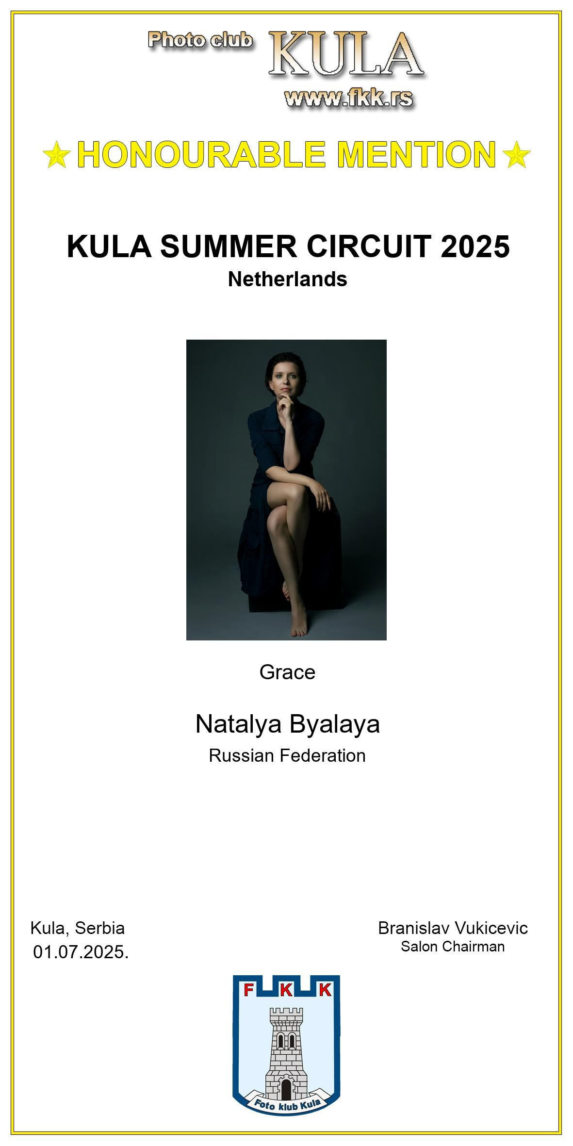 Награды. Портретный фотограф из Санкт-Петербурга Наталья Бялая