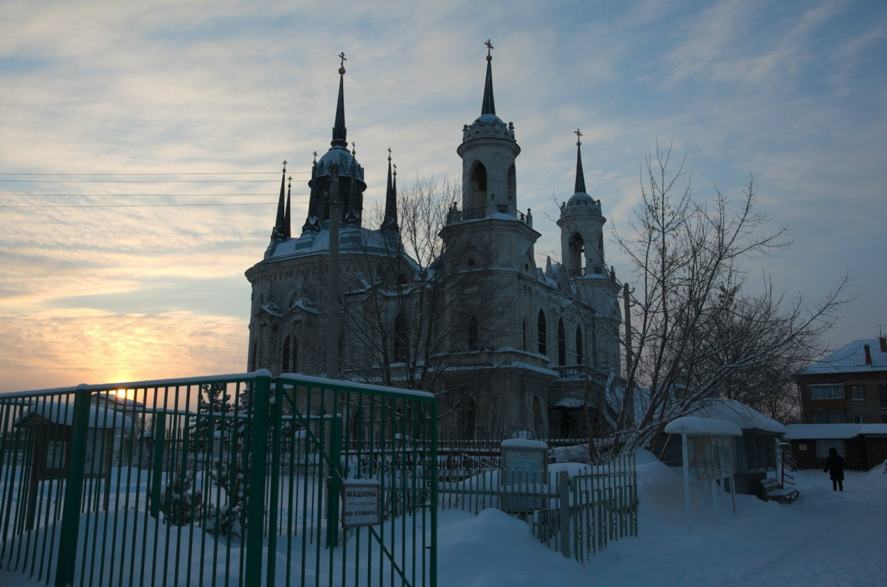 Быково и Гжель | 24.01.2016. Галерея Фантим
